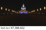 Панорама главного павильона ВДНХ ночью. Россия. Москва. 29.03.25. Стоковое видео, видеограф Ярославский Максим / Фотобанк Лори