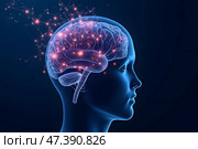 Абстрактное изображение мозга. Стоковое AI-изображение, AI-художник Анна Рогалева / Фотобанк Лори