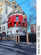 Moscow, Russia - March 22, 2025: Egg house in Moscow, on Mashkova Street, built in the form of a Faberge egg. Редакционное фото, фотограф Глущенко Елена / Фотобанк Лори