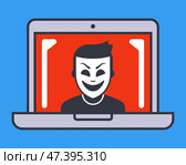 Anonymous person on the internet. hacker breaks into a computer. Стоковая иллюстрация, иллюстратор Вячеслав Беспутин / Фотобанк Лори