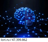 Технологии и инновации. Стоковое AI-изображение, AI-художник Калашников Андрей / Фотобанк Лори