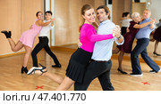 woman horeografer dances samba. Стоковое фото, фотограф Яков Филимонов / Фотобанк Лори