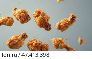 Grilled chicken legs, drumsticks falling in the air, isolated on gray background, food concept. Crispy fried chicken nuggets levitation. Roast chicken strips, pieces flying in the air. Dynamic scene. Стоковое AI-видео, аниматор Марина Демидюк / Фотобанк Лори