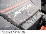 KRASNOYARSK, RUSSIA - December 21, 2024: Polaris RZR XP 1000. Редакционное фото, фотограф Плотников Дмитрий / Фотобанк Лори