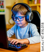 Limit the time children spend at the computer. Psychologists and pediatricians believe that a child can play on average no more than one, maximum two hours a day without harm to health. Стоковое AI-изображение, AI-художник Сергей Елизарьев / Фотобанк Лори