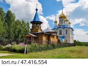 Новая и старая церкви в честь иконы Божией Матери «Всех скорбящих Радость». Село Упорово. Тюменская область (2017 год). Стоковое фото, фотограф Александр Тараканов / Фотобанк Лори