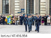 STOCKHOLM, SWEDEN - APRIL 30, 2018: The celebration of King Carl XVI Gustaf 72 years old. King Carl XVI Gustaf of Sweden and his son Prince Carl Philip, Duke of Varmland head out to meet the people. Редакционное фото, фотограф Сергей Комаров / Фотобанк Лори