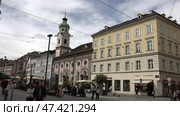 Улица города Инсбрук. Австрия. Май. Street in Innsbruck. Austria. May. Редакционное видео, видеограф Горшков Александр / Фотобанк Лори