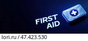 Аптечка первой помощи на тёмном фоне с надписью "First Aid" Стоковое AI-изображение, AI-художник Александр Жуков / Фотобанк Лори
