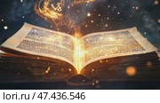Magic emanates from an ancient book open on a dark surface, with sparkling wisps and light swirling above the pages. Стоковое AI-видео, аниматор Ekaterina Ismagilova / Фотобанк Лори