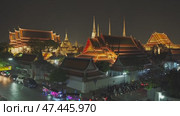 Wat Pho temple in Bangkok at night, Thailand. Стоковое видео, видеограф Михаил Коханчиков / Фотобанк Лори