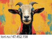 A bright and expressive artistic portrait of a goat, made in digital painting. The goat is depicted frontally, with a slight half-smile and an intelligent look. The background is rich yellow with abstract spots of turquoise, coral and orange, reminiscent of brush strokes or wall texture. The contrast between the detailed texture of the animal's fur and the picturesque background gives the illustration a modern, creative and slightly ironic character. Ideal for posters, prints or humorous products. Стоковое AI-изображение, AI-художник Анна Кривицкая / Фотобанк Лори