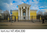Дом культуры, район Курьяново, Москва. Редакционное фото, фотограф Наталья Филатова / Фотобанк Лори