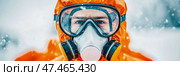 Man in Hazmat Suit - Safety First Concept: Preparing for the Inevitable, Pandemic Response Design. Стоковое AI-изображение, AI-художник Данила Большаков / Фотобанк Лори