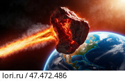 Meteor streaking across starry night sky with fiery glow and colorful trail. Стоковое AI-изображение, AI-художник Андрей Бакусов / Фотобанк Лори