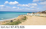 Море. Редакционное фото, фотограф Ольга Калинина / Фотобанк Лори