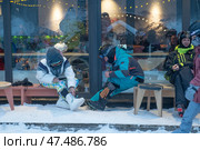 Горнолыжный курорт Губаха Пермский край. Редакционное фото, фотограф Sergey Rusanov / Фотобанк Лори