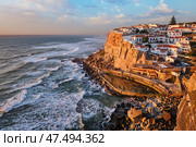 Scenic view of the seaside village of Azenhas do Mar, Portugal (2023 год). Стоковое фото, фотограф Дмитрий Рухленко / Фотобанк Лори