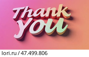 Creative thank you message in a colorful gradient design highlighting appreciation and gratitude. Стоковое AI-видео, аниматор Ekaterina Ismagilova / Фотобанк Лори