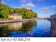 Кофейный домик, Прачечный мост, река Фонтанка, Санкт-Петербург. Стоковое фото, фотограф Baturina Yuliya / Фотобанк Лори