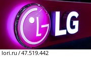 LG logo close up. South Korean multinational electronics company LG Electronics. Редакционное фото, фотограф FotograFF / Фотобанк Лори