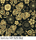 Vector illustration of golden gradient seamless floral pattern. Floral organic background with flowers and butterflies on black. For textile, wallpaper and packaging. Стоковая иллюстрация, иллюстратор Ольга Дроздова / Фотобанк Лори