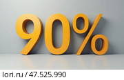 Bold Orange Numbers on a Gray Background Indicating a Completion Rate of Ninety Percent in a Modern Design Layout. Стоковое AI-изображение, AI-художник Sergey Grishin / Фотобанк Лори
