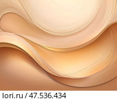 Soft curves undulate across a background of beige and yellow, creating a serene atmosphere that evokes a sense of calm and elegance Generative AI. Стоковое AI-изображение, AI-художник Юлия Петровская / Фотобанк Лори