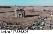 A Catholic chapel in a cemetery near the village of Trokeli. Стоковое видео, видеограф Mikhail Davidovich / Фотобанк Лори