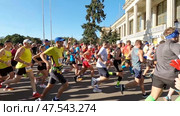 Московский марафон.Cтарт забега.Сентябрь. Moscow Marathon. Start of the race. September. Редакционное видео, видеограф Горшков Александр / Фотобанк Лори