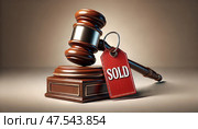 High-definition image of a judge's gavel placed on a base beside a red tag labeled 'SOLD,' symbolizing auction outcomes and the finality of a sale. Стоковое AI-изображение, AI-художник Андрей Бакусов / Фотобанк Лори