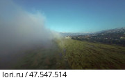 Aerial FPV Drone Flying Low Over Foggy Field. Стоковое видео, видеограф Поскребышев Михаил / Фотобанк Лори