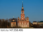 Собор Николая Чудотворца в Можайске на закате солнца. Редакционное фото, фотограф glokaya_kuzdra / Фотобанк Лори