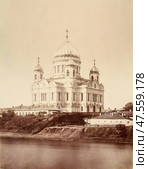Храм Христа Спасителя (Кафедральный соборный храм Рождества Христова). 10 сентября 1839 года в присутствии императора Николая I состоялась церемония торжественной закладки, разрушен в 1931 году. Москва, конец XIX века. Стоковое фото, фотограф Сергей Елизарьев / Фотобанк Лори