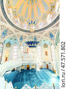 Beautiful picturesque interior decoration of the Kul Sharif Mosque in the territory of the Kazan Kremlin. Russia (2022 год). Стоковое фото, фотограф Константин Лабунский / Фотобанк Лори