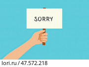 A hand holding an apology sign with a vector illustration. A person who feels remorse and remorse is sincere and honest. Стоковое AI-изображение, AI-художник ketpro.design / Фотобанк Лори