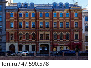Гостиница Николая Ивановича Соболева "Россия", 1872, архитектор Николай Петрович Басин. Санкт-Петербург, Набережная реки Мойки, 60. Редакционное фото, фотограф Александр Селезнев / Фотобанк Лори