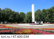 Вечный огонь в парке Якутова , Уфа. Стоковое фото, фотограф Римма Тельнова / Фотобанк Лори