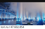 Modernized industrial production] [in blue light] [with automated processes and smoke. Стоковое AI-видео, аниматор Виталий Самсонов / Фотобанк Лори
