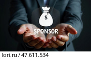 Financial sponsorship and partnership concept illustration. Стоковое AI-изображение, AI-художник Андрей Бакусов / Фотобанк Лори