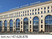 Central Children's Store on Lubyanka, Moscow. Редакционное фото, фотограф Валерия Попова / Фотобанк Лори