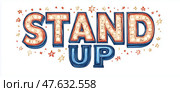 Надпись в стиле ретро «Stand Up Comedy Show» Стоковое AI-изображение, AI-художник Александр Жуков / Фотобанк Лори