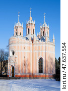 Старинная Чесменская церковь ( церковь Рождества Иоанна Предтечи 1777-1780 гг.) солнечным февральским днем. Санкт-Петербург, Россия. Стоковое фото, фотограф Виктор Карасев / Фотобанк Лори