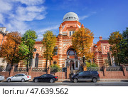 Большая хоральная синагога, Лермонтовский проспект, Санкт-Петербург. Стоковое фото, фотограф Baturina Yuliya / Фотобанк Лори