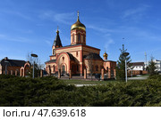 Храмовый комплекс Святой преподобномученицы великой княгини Елисаветы и иконы Божией Матери "Всецарица" в Щербинке. Редакционное фото, фотограф Natalia Sidorova / Фотобанк Лори