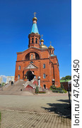 Храм Рождества Христова в Краснодаре. Редакционное фото, фотограф Марина Володько / Фотобанк Лори