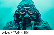 Environmental Hazard: A person in a protective suit wearing a gasmask against a teal misty environment. Стоковое AI-изображение, AI-художник Данила Большаков / Фотобанк Лори