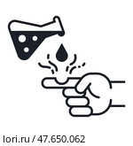 Black icon hydrochloric acid. Стоковая иллюстрация, иллюстратор Вячеслав Беспутин / Фотобанк Лори