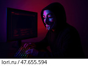 Хакер  в маске  за компьютером. Стоковое AI-изображение, AI-художник Башкирова Анна / Фотобанк Лори