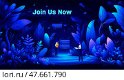 Enthralling Nighttime Garden: Join Our Team Now! Стоковое AI-изображение, AI-художник Данила Большаков / Фотобанк Лори